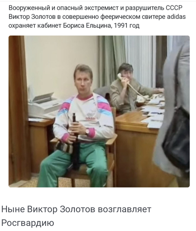   , , , ,  , 90-, ,  ,  ,   