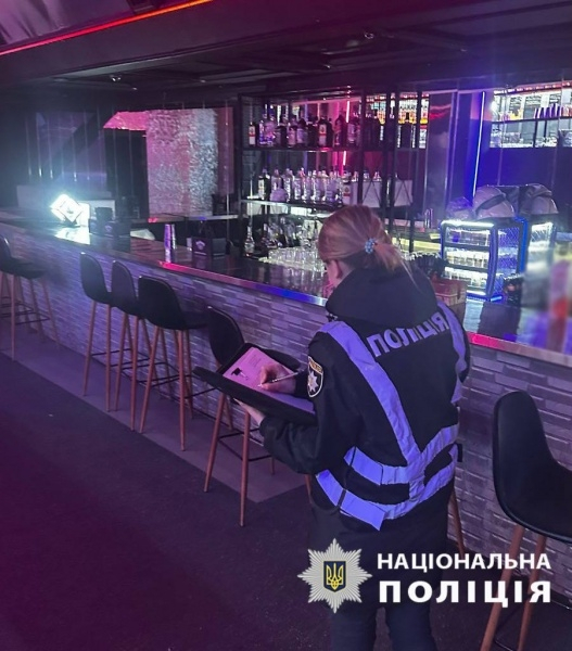 В киевский клуб прибыла полиция из-за песен на русском языке