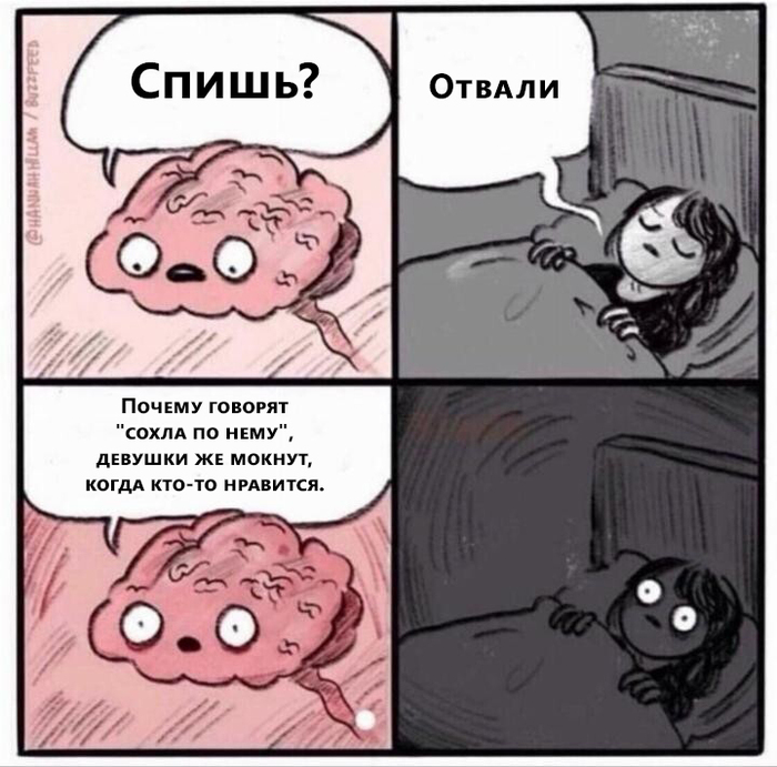     ,     