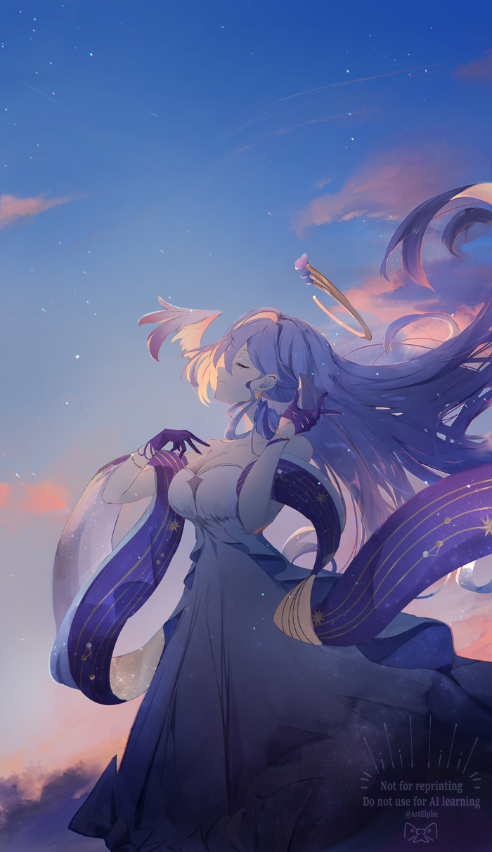 Rise up into my world