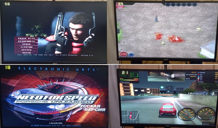 Alien-Shooter (2004) nfs porsche (2000)