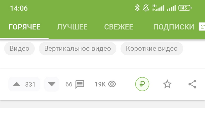 , !  ! ,  , , 