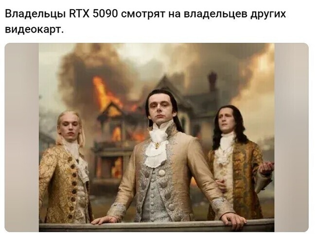 +5 fps получается того стоили!