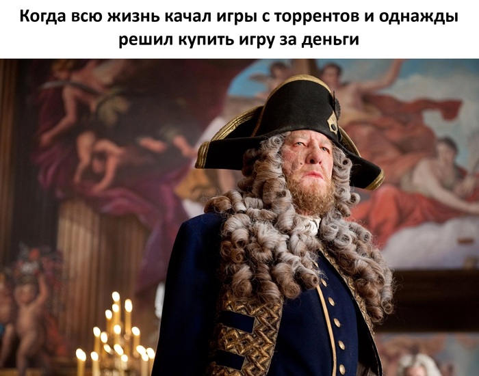 Законопослушный гражданин