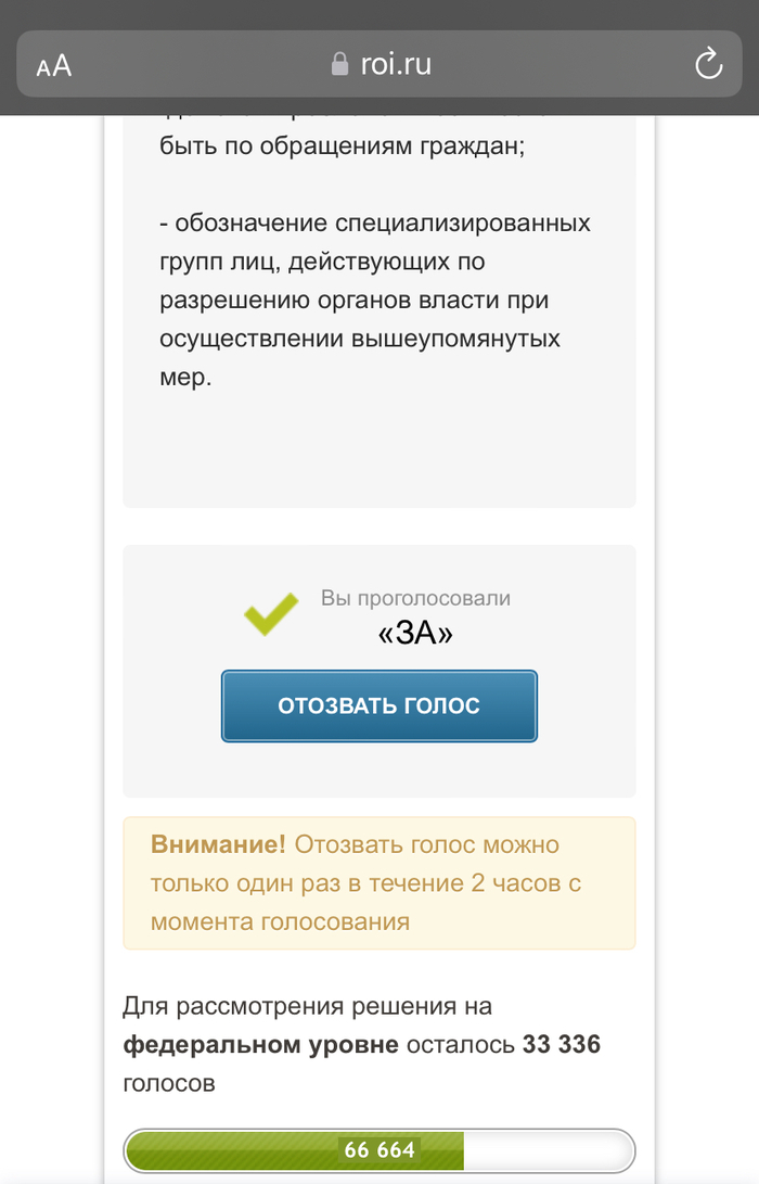        . <!--noindex--><a href="https://pikabu.ru/story/otvet_na_post_23_fevralya_2025_goda_brodyachie_sobaki_nasmert_zagryizli_9letnyuyu_devochku_v_stavropole_12414196?u=https%3A%2F%2Fwww.roi.ru%2F117415%2F&t=https%3A%2F%2Fwww.roi.ru%2F117415%2F&h=545a39448ce9465d23a60046fdade1069b3f1818" title="https://www.roi.ru/117415/" target="_blank" rel="nofollow noopener">https://www.roi.ru/117415/</a><!--/noindex-->
