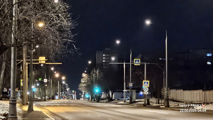 Смольная улица