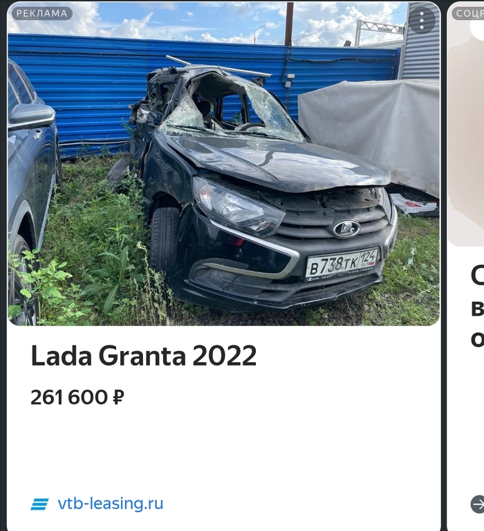     ,      ,  ,  , 