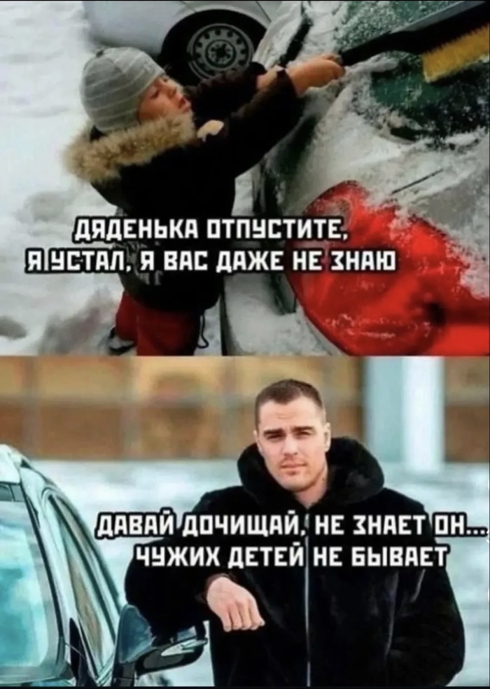       , , , ,   