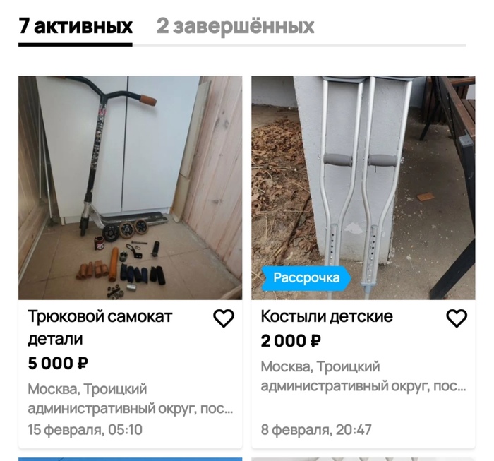  )