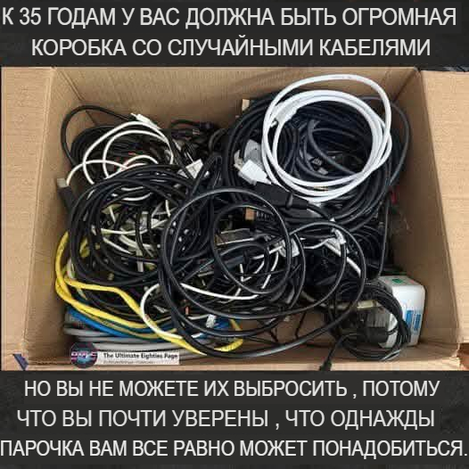   ,   ?