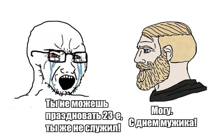 , )