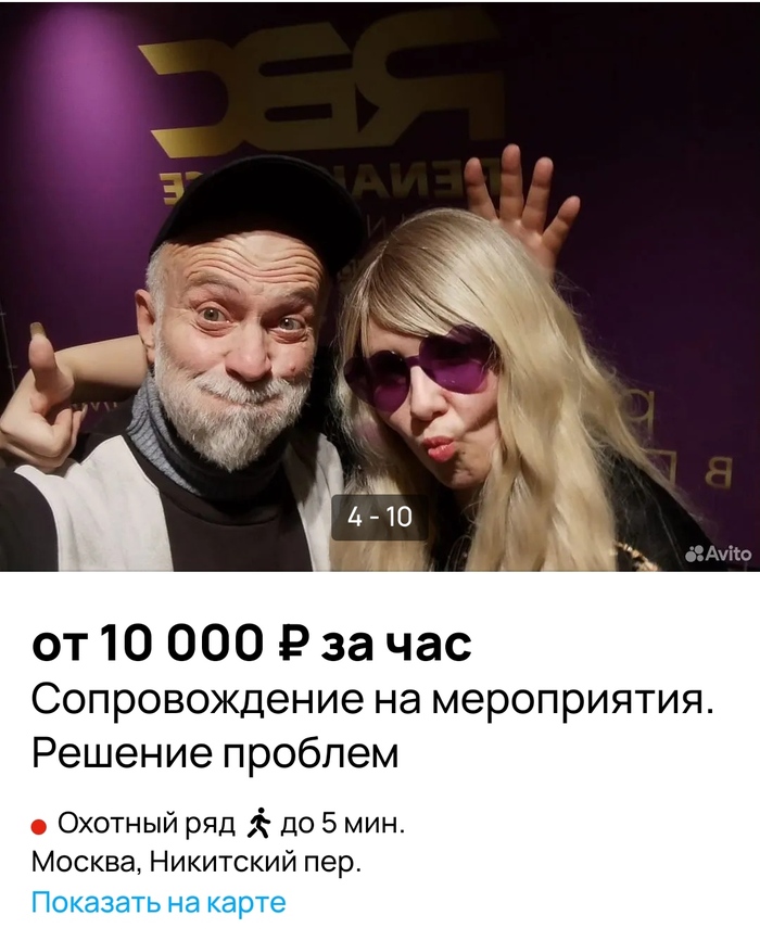   !   , , , 