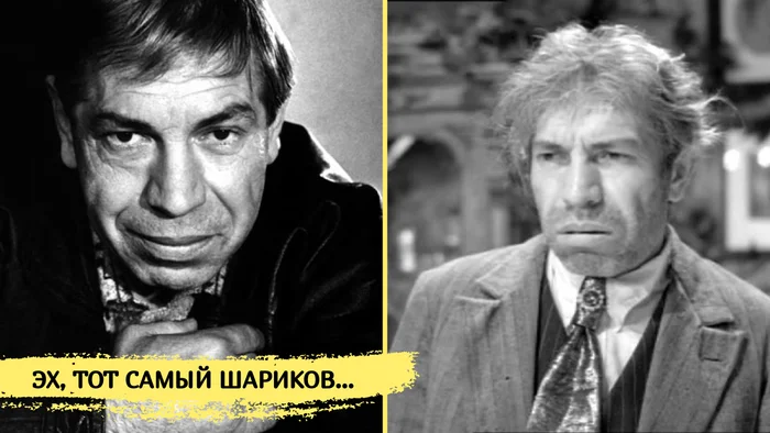 Великая награда и вечное проклятие Владимира Толоконникова... Советские актеры, Актеры и актрисы, Фото со съемок, Фильмы, Владимир Толоконников, Знаменитости, Советское кино, СССР, Экранизация, Классика, Длиннопост, Театр, Биография, Telegram (ссылка), Российское кино, Вертикальное видео, Видео, Короткие видео
