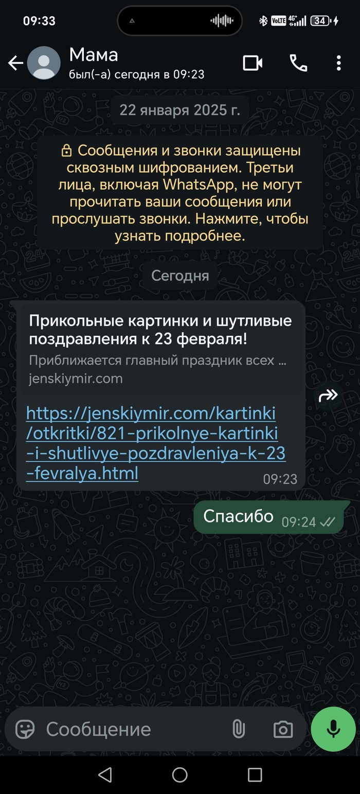 ������������ �� ����