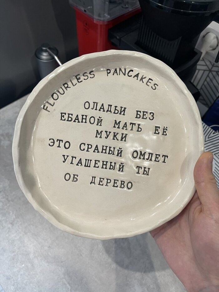  , , , , , , ,  