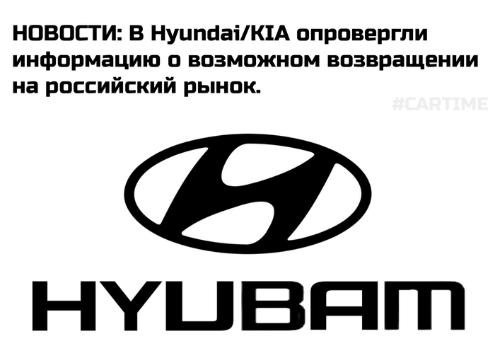 Hyundai... , , Hyundai, Kia, ,   
