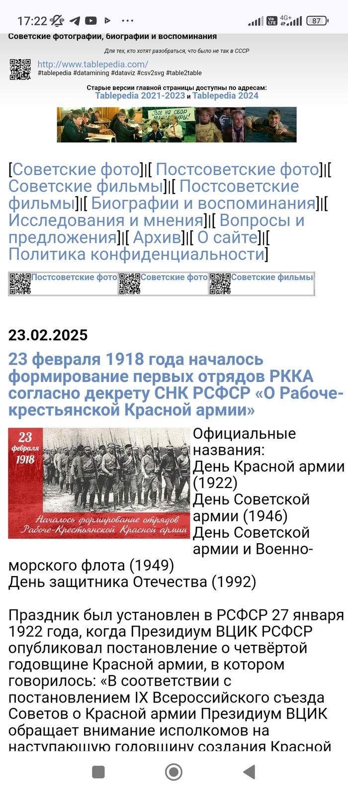    -  PDF  , , , , , , , Pdf, , Android, , , , HTML, Zip , , ,  , , ,   , ,  