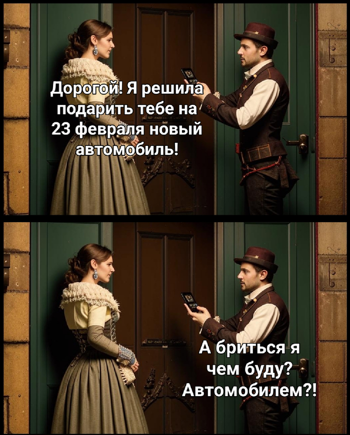 23    , , , 23  -   , ,   