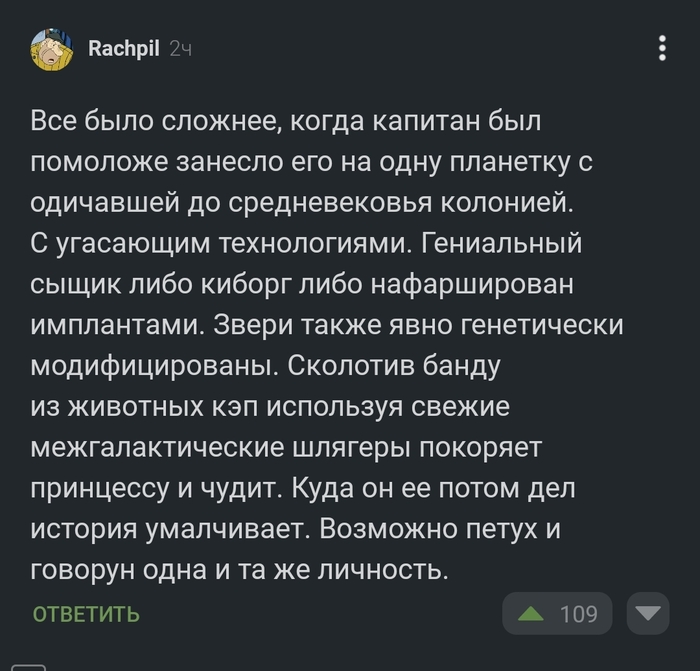       , 