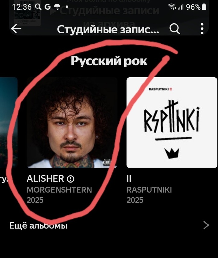   , , ,  ,  , ,  