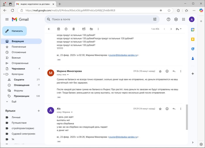 ��������� ������ ��� ������ �������� � ��������. ��� ��� ������ �� ������ ���� ��, ��� ��������