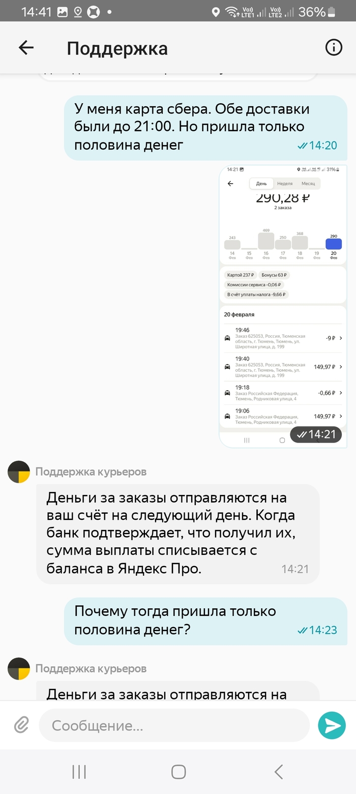 ��������� ������ ��� ������ �������� � ��������. ��� ��� ������ �� ������ ���� ��, ��� ��������