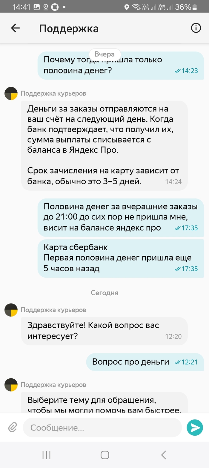 ��������� ������ ��� ������ �������� � ��������. ��� ��� ������ �� ������ ���� ��, ��� ��������