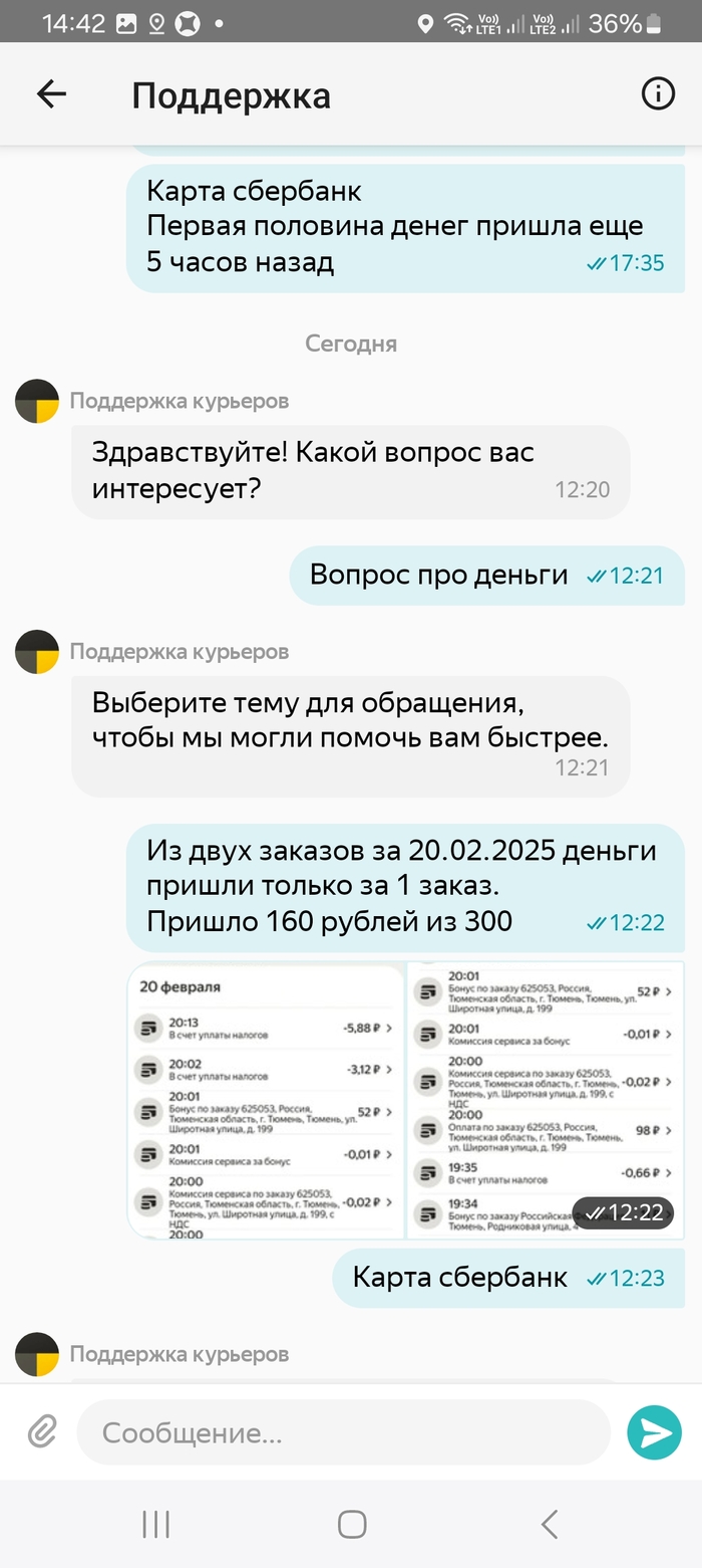 ��������� ������ ��� ������ �������� � ��������. ��� ��� ������ �� ������ ���� ��, ��� ��������