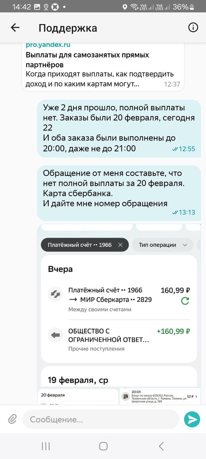 ��������� ������ ��� ������ �������� � ��������. ��� ��� ������ �� ������ ���� ��, ��� ��������