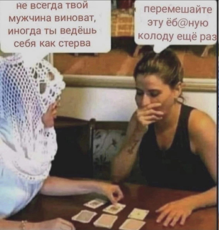     ,   , , ,   , 
