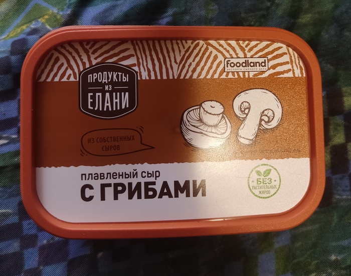   , , , 