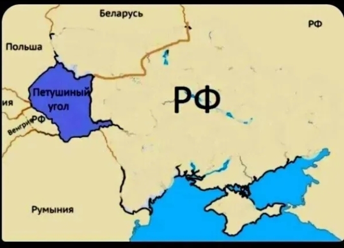 Будущая карта Украины