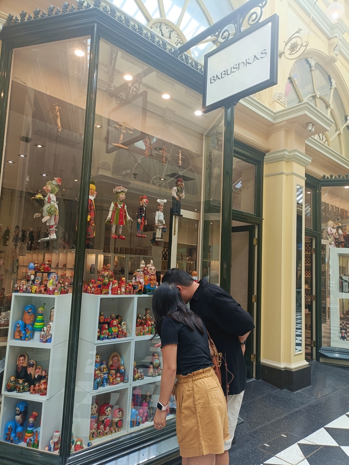 Неожиданно