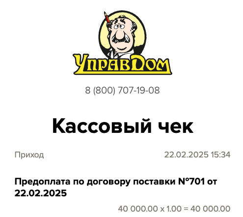      , -, , 