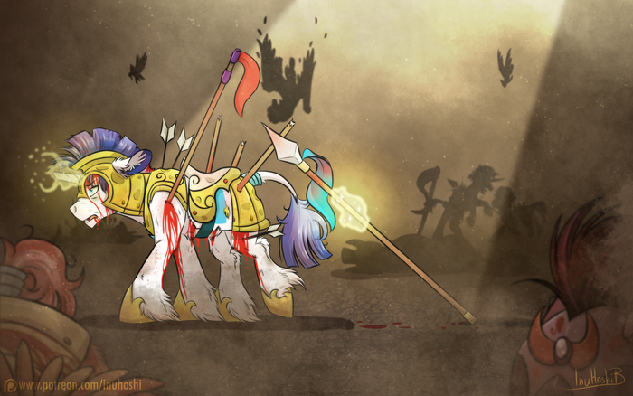 Проигранный бой