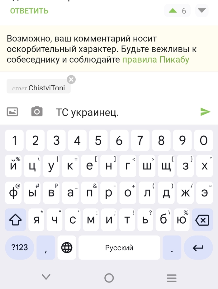 ����� �����������