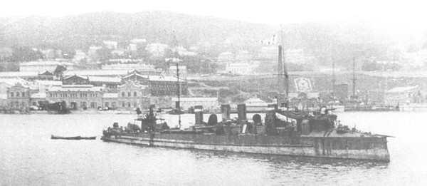 "Грозный" после прорыва во Владивосток