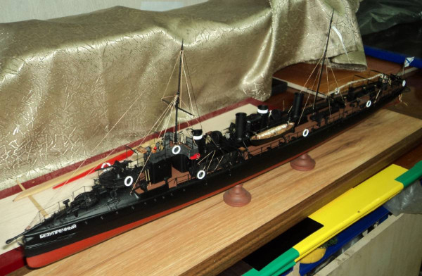 Модель эскадренного миноносца "Безупречный"