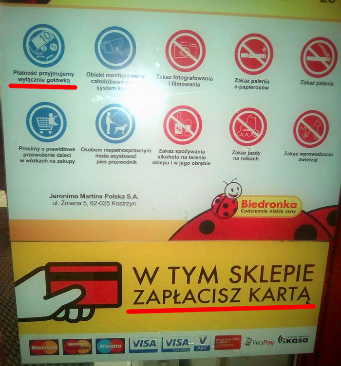  :  -    ,  () -     .