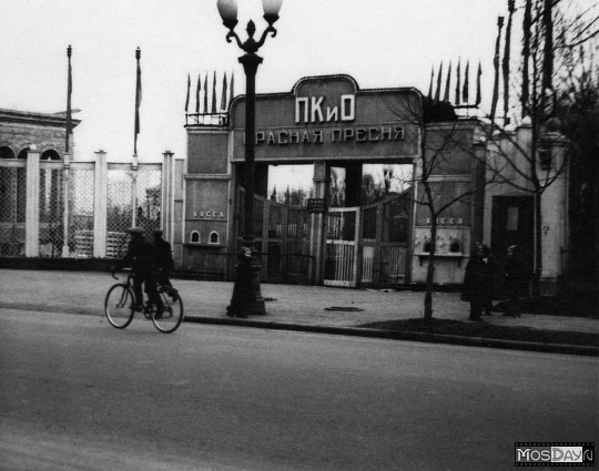    60- .  1959       .       .    .