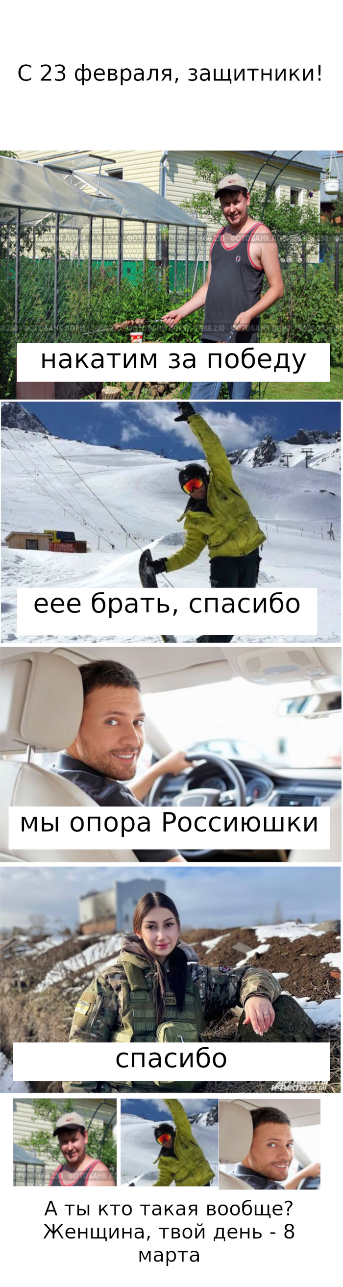     23  23  -   , ,   , , , ,   , 
