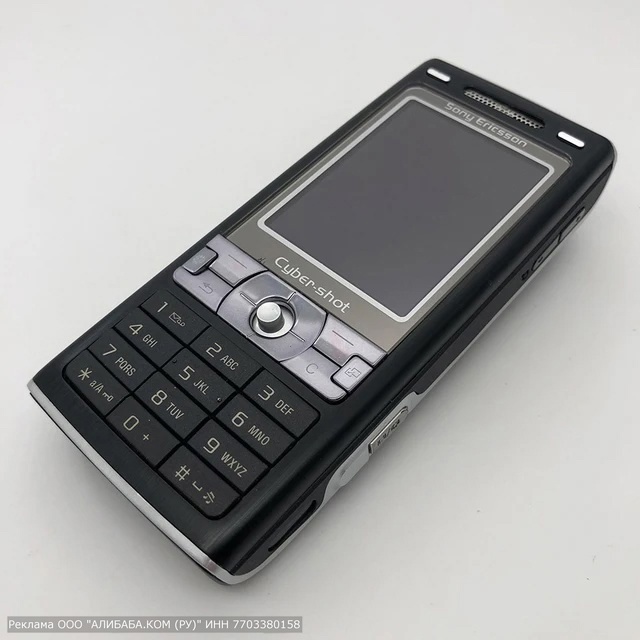 ��� �� �����, ������ ����� �� 2006 � ���� ������