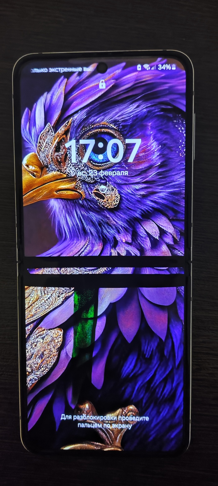  Samsung, , Flip, 