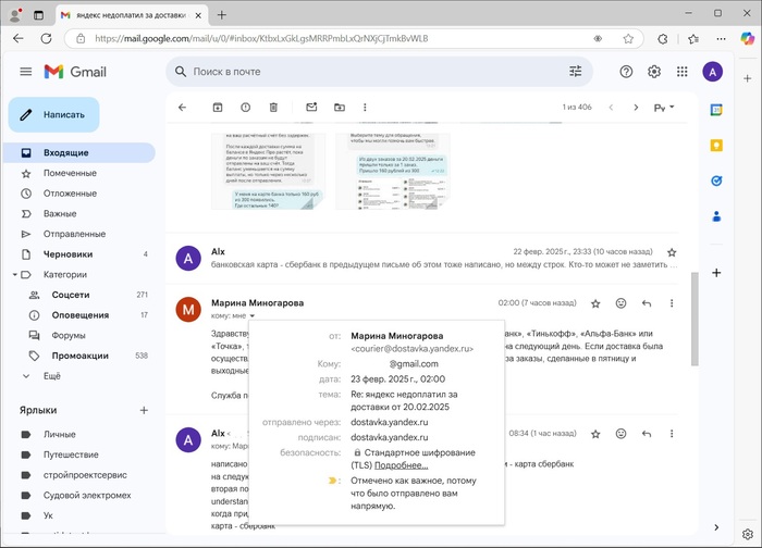 ��������� ������ ��� ������ �������� � ��������. ��� ��� ������ �� ������ ���� ��, ��� ��������
