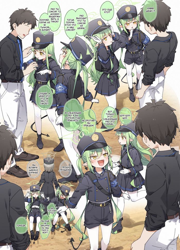     , Anime Art, Blue Archive, Tachibana Hikari, Tachibana Nozomi, Loli, ,  , , Yukie (Kusaka Shi), , , , Sensei (Blue Archive), , , , , , Asagiri Suou, YouTube