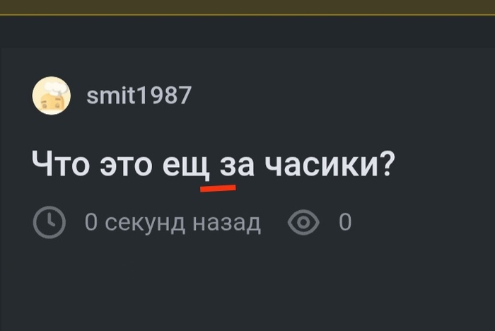   [] , , 
