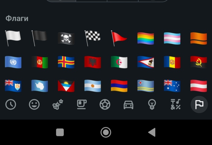 ... , , , WhatsApp