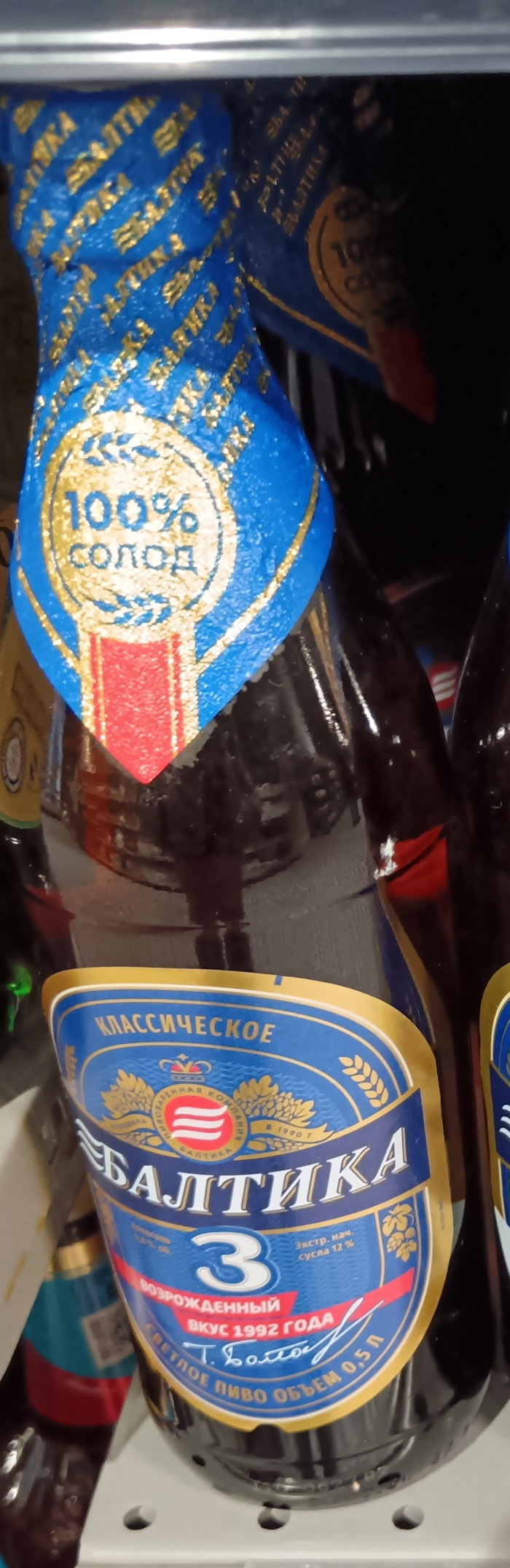 ����� � 90�