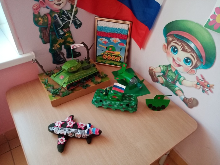 Поделки в детском саду на конкурс, посвящённый Дню защитника Отечества
