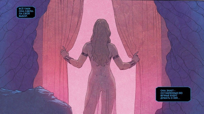"", 5-  (2021-2022) -    ,     ,   , ,  (Marvel), Marvel, , 